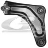 PSA 3520R7 Track Control Arm